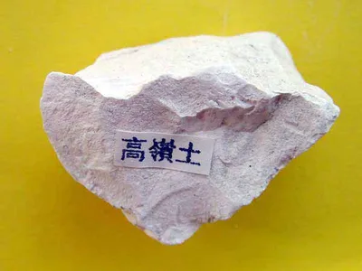 Fine clay powder for paper and specialty formulations